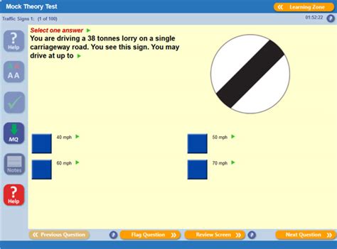 hgv theory test pass mark